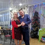 Александра и Сергей Карташовы