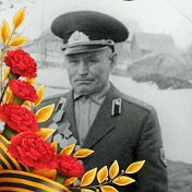 Ксения  Радостная 