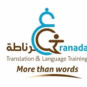 Granada Translation Services