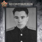 Алексей Лисовенко