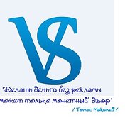 Реклама Витебск