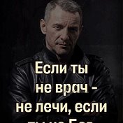 Дмитрий Хмылов