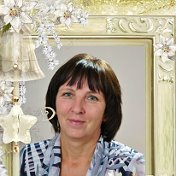 Нина Бочарова