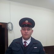 Дмитрий Ремезков