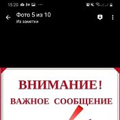 Икра Морепродукты