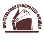 Лариса Колесникова библиотека