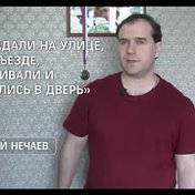 Алексей Нечаев ✔ Официальная стр