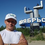 Юрий Владимирович