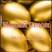 КОМПАНИЯ 89160706844