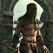 Виталий Тодосийчук