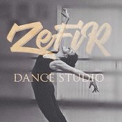 Zefir Dance Studio