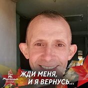 Владимир Салеев