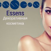 ESSENS Parfums - Оксана