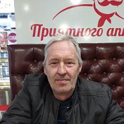 Андрей Соколов