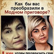 Ирина Бывальцева