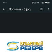 КПК Резерв Барнаул