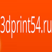 3dprint54 3dprint54