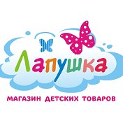 Магазин Лапушка