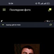 Андрей Голоктионов