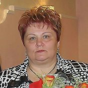 Валентина Седых