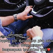 ஜ۩۞۩►((( * Արմենուհի* ))) ¬°™°¬ ((( *Minasyan* )))۩۞۩ஜღ