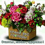 🇸🇮О⚘л⚘ь⚘г⚘а⚘ 🇷🇺 ( Ю⚘н⚘и⚘н⚘а⚘)