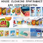 House cleaninG ИП House cleaninG