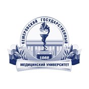 Университет Кемеровский медицинский