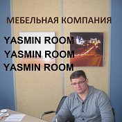 YASMIN ROOM Мебель на заказ Астана