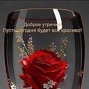 ❃ ❋ ❣ ❤ ♥Галина ❃ ❋ ❣