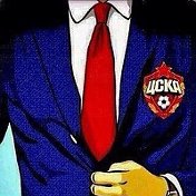 ★ CSKA ★