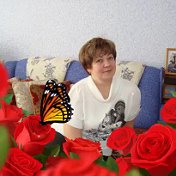 Елена Шленская