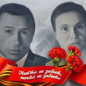 Нина Коркишко (Сиванькаева)