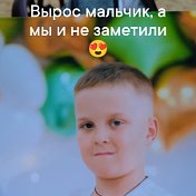 Максим Щекин