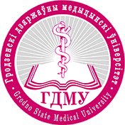Медицинский Университет (ГрГМУ)