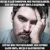 Вениамин Полутарцев