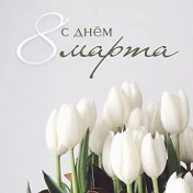 зуля фахуртдинова