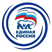 Приемная Единая Россия Рязань