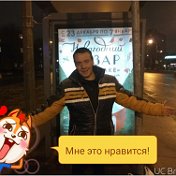 Алексей Панков