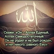 Subhanallah )