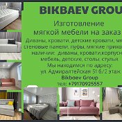 Bikbaev group .