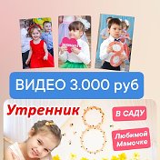 ВидеоФото студия ЖЕКА ☎️89171868831