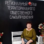 Татьяна Савельева (Щёлычева)