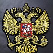 Александр Дмитривич