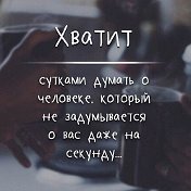 Владислав Грин