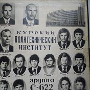 Анатолий Ещенко