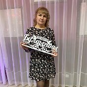 Марина Фазлутдинова