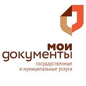 МФЦ Егорлыкского района