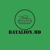 BATALION MOLDOVA