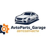 Контрактные Автозапчасти